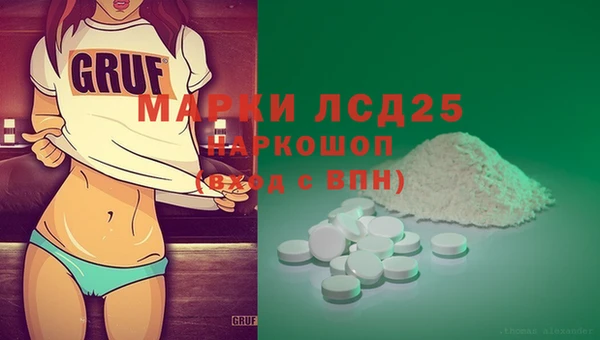 гашиш Алзамай