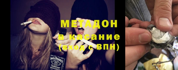 гашиш Алзамай
