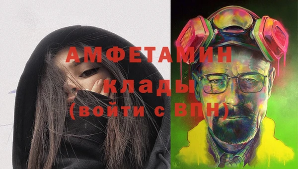 гашиш Алзамай