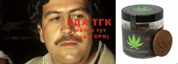 гашиш Алзамай