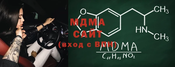 гашиш Алзамай