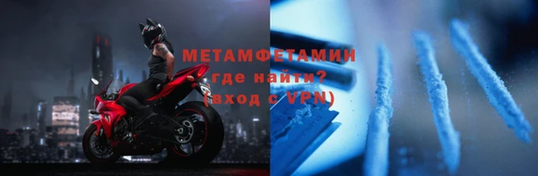 прущая мука Белая Калитва