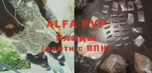 гашиш Алзамай