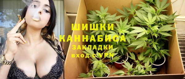 гашиш Алзамай