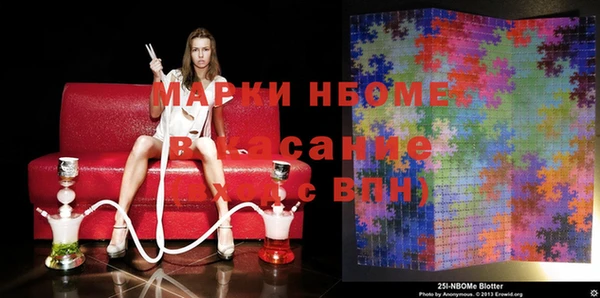 гашиш Алзамай