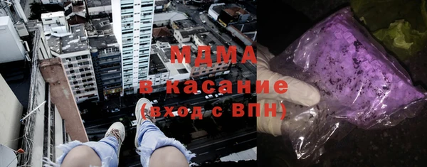 МДПВ Алексин