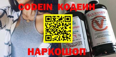 кокаин Среднеуральск