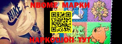 кокаин Среднеуральск