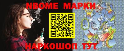 кокаин Среднеуральск