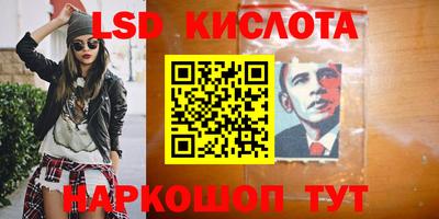 кокаин Среднеуральск