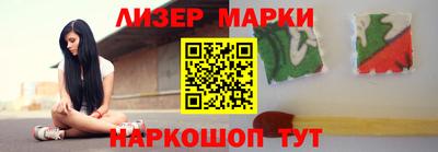 кокаин Среднеуральск