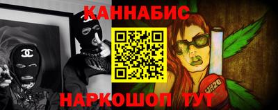 кокаин Старая Купавна