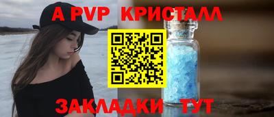 MDMA Отрадный