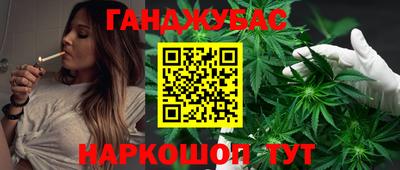 кокаин Старая Купавна