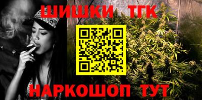кокаин Среднеуральск