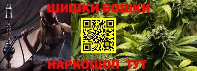 кокаин Среднеуральск