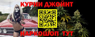 кокаин премиум Ставрополь