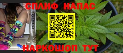 кокаин Среднеуральск