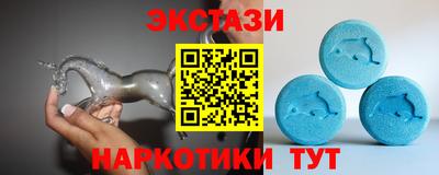 кокаин Старая Купавна