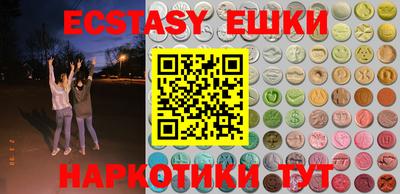 кокаин Среднеуральск