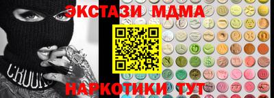 кокаин Среднеуральск