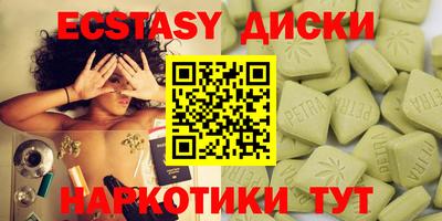 a pvp Павлово