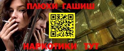 альфа пвп Отрадное