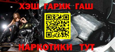кокаин Среднеуральск