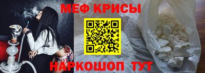 кокаин Старая Купавна