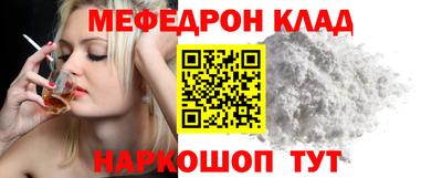 кокаин Среднеуральск