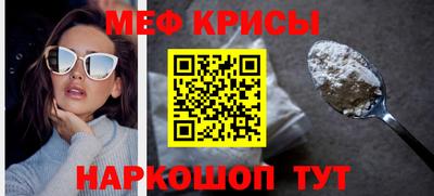 кокаин Среднеуральск