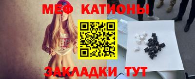 кокаин Среднеуральск