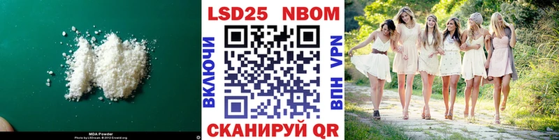 маркетплейс Telegram  гидра ссылки  Томск  ЛСД экстази кислота 